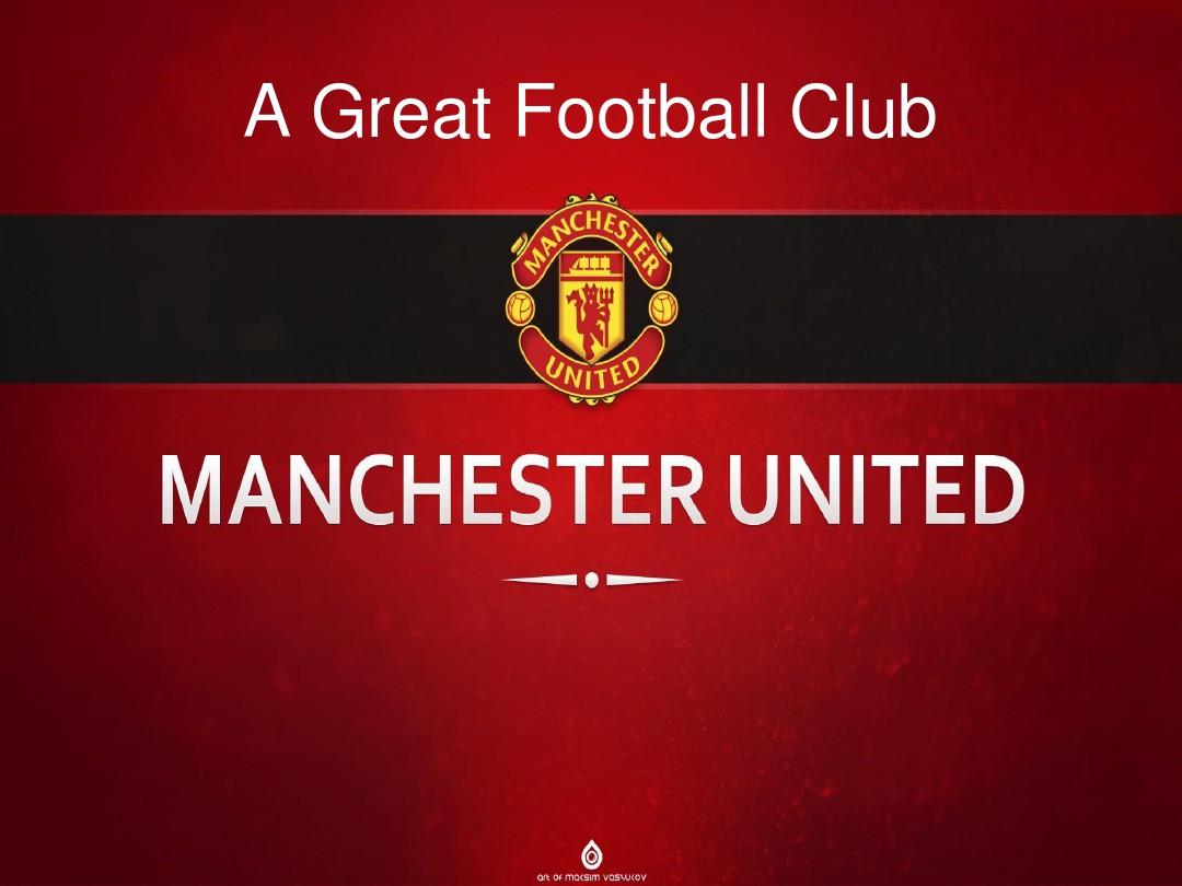 每一场都将 每一场都将